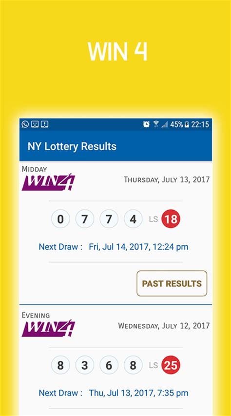 ny lottery results